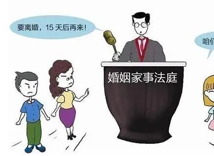 诉讼离婚的程序怎么走?深圳离婚律师价格