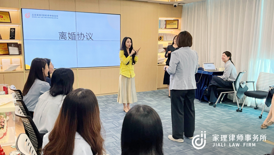 四载同行，家理同心 | 深圳家理十月文化日暨四周年庆典活动圆满举行