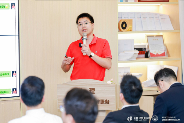 深圳家理成功举办大湾区家事律师发展分享会，共探行业品牌建设新路径